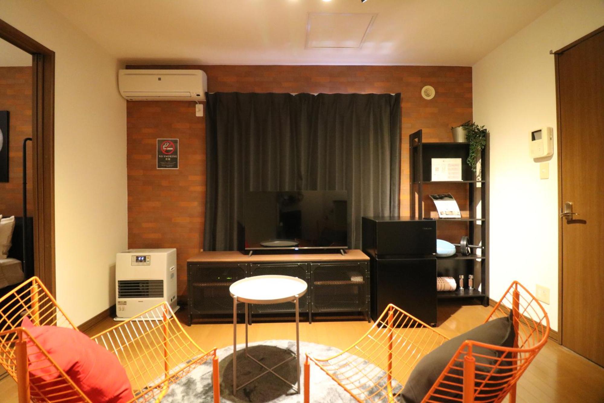 Ferienwohnung Dac Susukino Sapporo Exterior foto